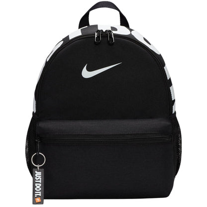 Nike Brasilia JDI Mini Backpack