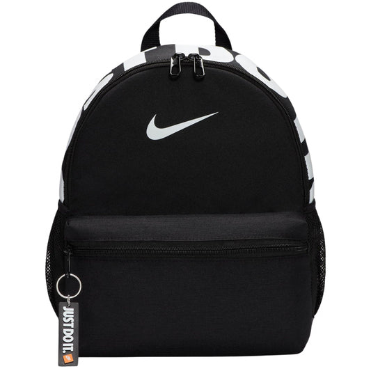 Nike Brasilia JDI Mini Backpack