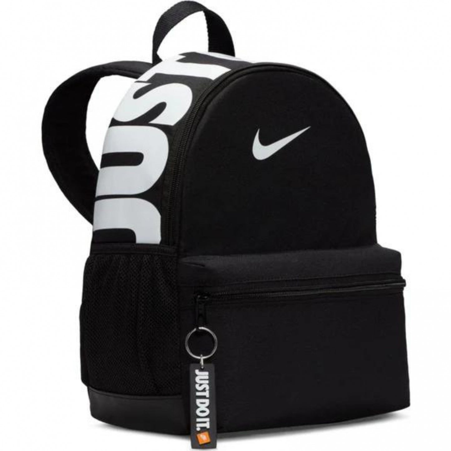Nike Brasilia JDI Mini Backpack