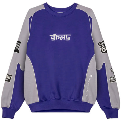 Felpa Grimey Vintage Crewneck BLU