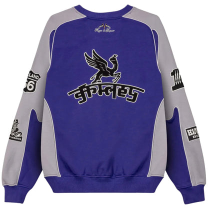 Felpa Grimey Vintage Crewneck BLU