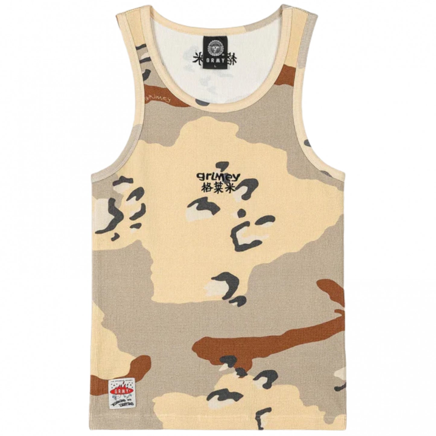 Canotta Grimey Fitted Tank Top MARRONE