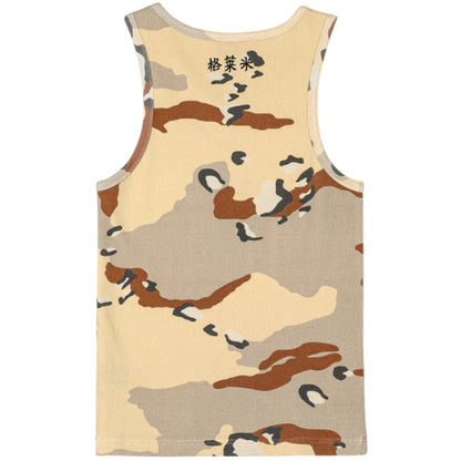 Canotta Grimey Fitted Tank Top MARRONE