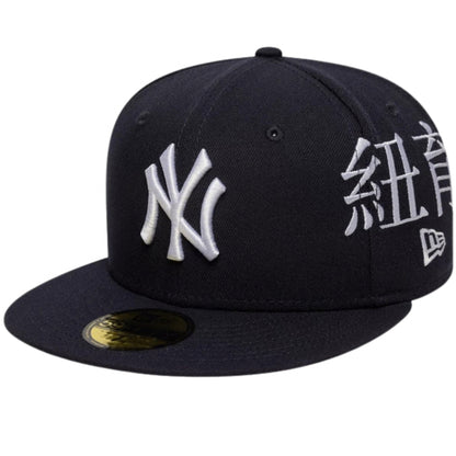 Cappello New Era 59Fifty Poly Kanji NEYYAN UNICO