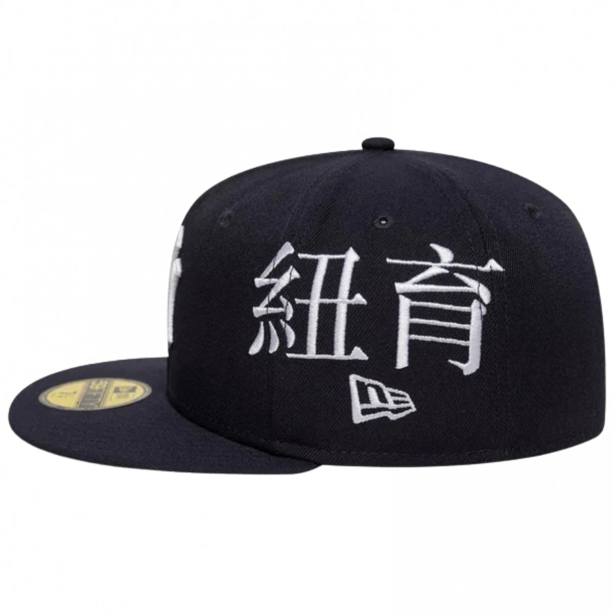 Cappello New Era 59Fifty Poly Kanji NEYYAN UNICO