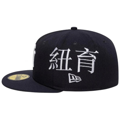 Cappello New Era 59Fifty Poly Kanji NEYYAN UNICO