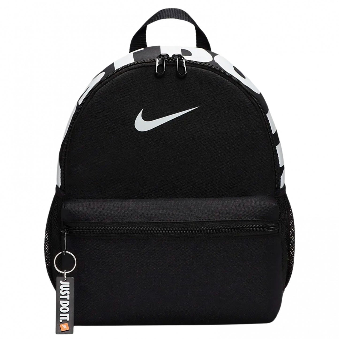 Nike Brasilia Mini Backpack